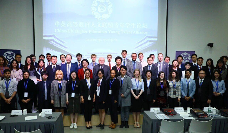 微信截图_20190429105624.png