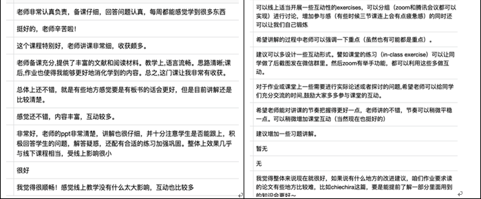 微信图片_20200401161519.png