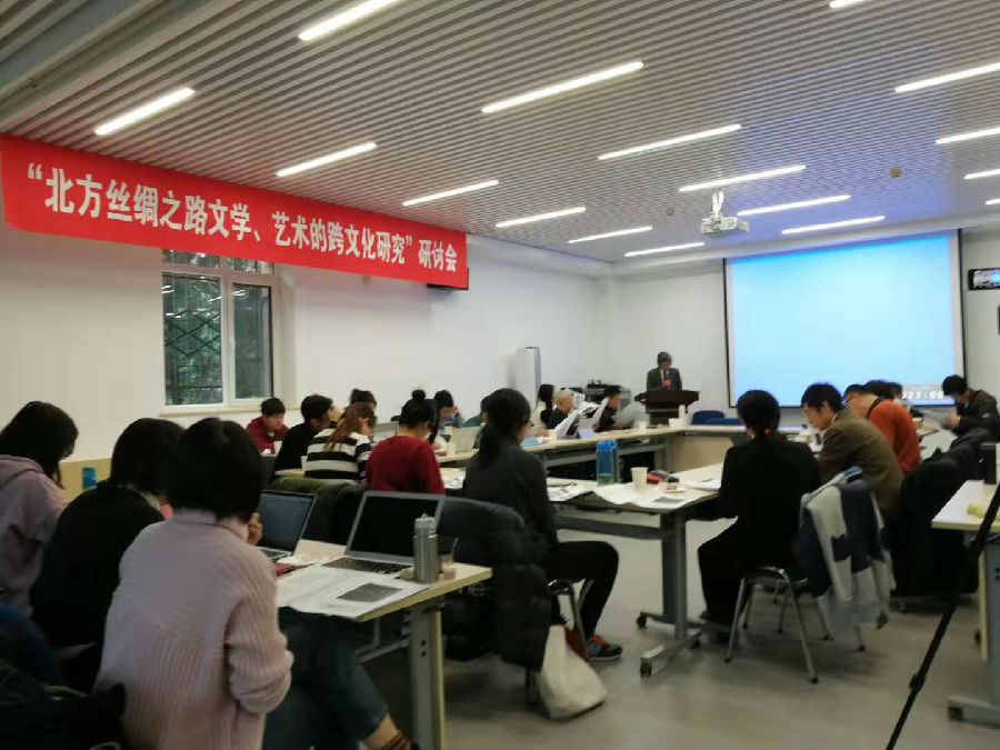 会场照片.jpg