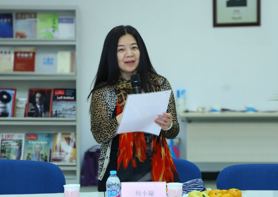 yangxiaolu.JPG