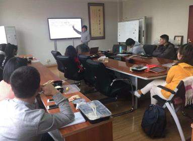 微信截图_20200111161215.jpg