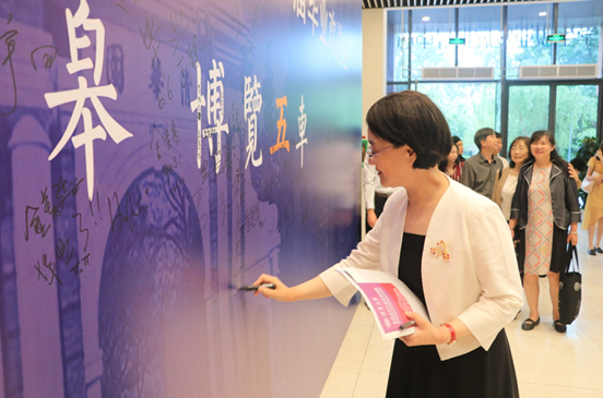 微信截图_20190625191202.png