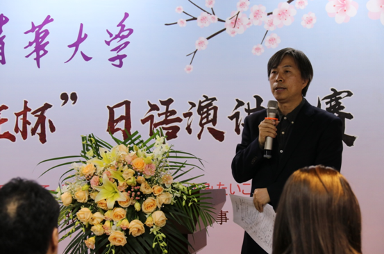 微信截图_20190510093021.png