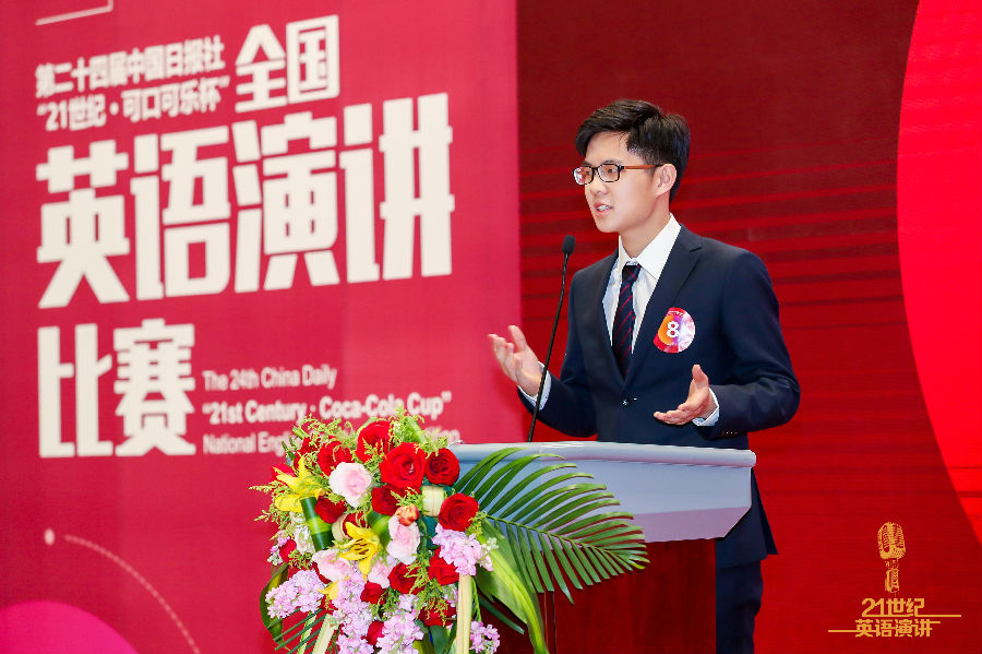 陈é?贤在比赛.jpg