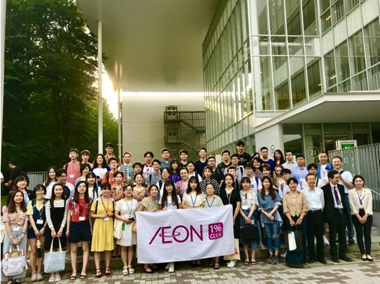 微信截图_20190904141949.jpg