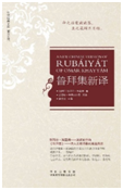QQ图片20171130181655.png
