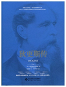 QQ图片20171130181642.png
