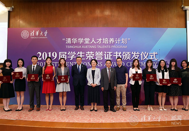 微信图片_20190625183622.jpg