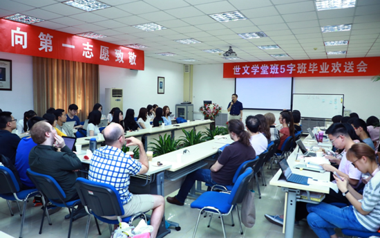 微信截图_20190625184743.png