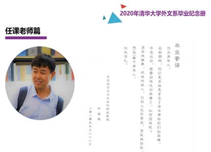 微信截图_20200703164041.jpg