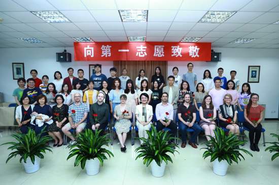 微信截图_20190625190805.png