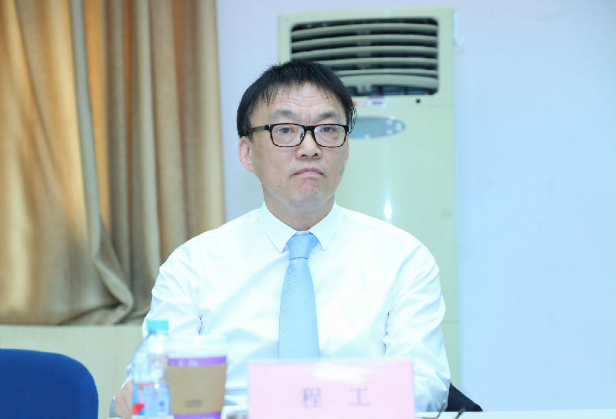 chengg.JPG