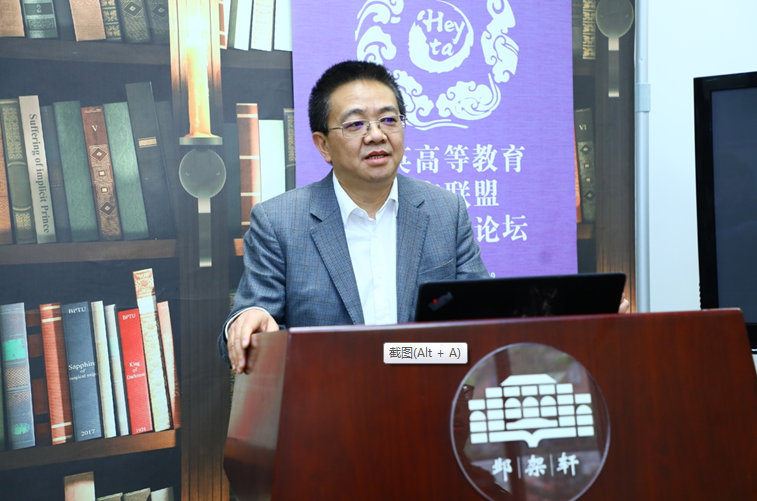 微信截图_20190429111626.png