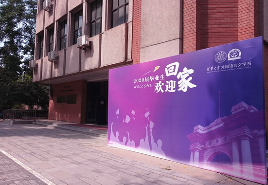 微信图片_20200701121023.jpg