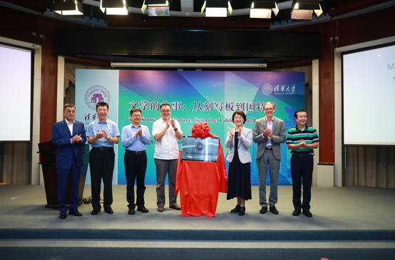 微信截图_20190923095703.png