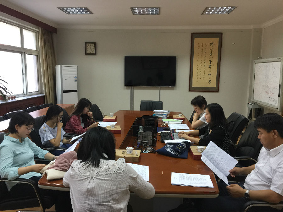 微信图片_20190927101227.jpg