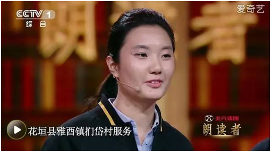 QQ图片20171208091523.png
