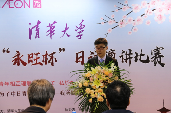 微信截图_20190510092305.png