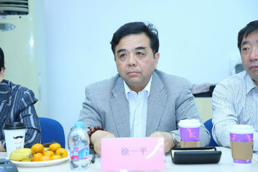 xuyip.JPG