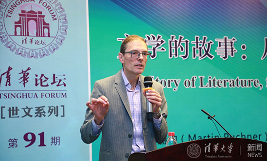 微信截图_20190923095813.png