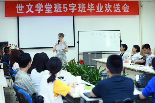 微信截图_20190625185437.png