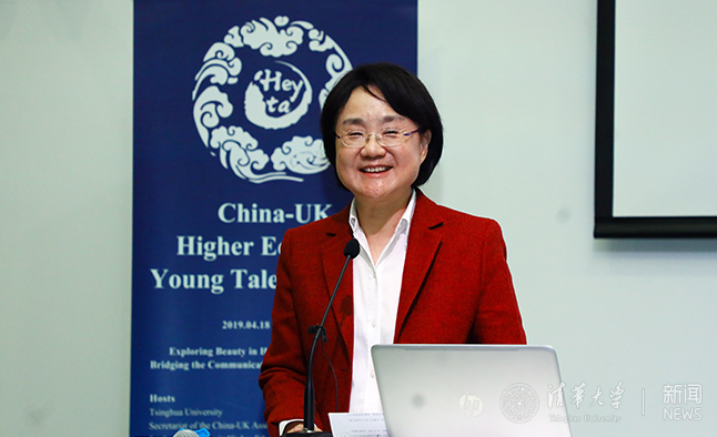 微信截图_20190422162205.png