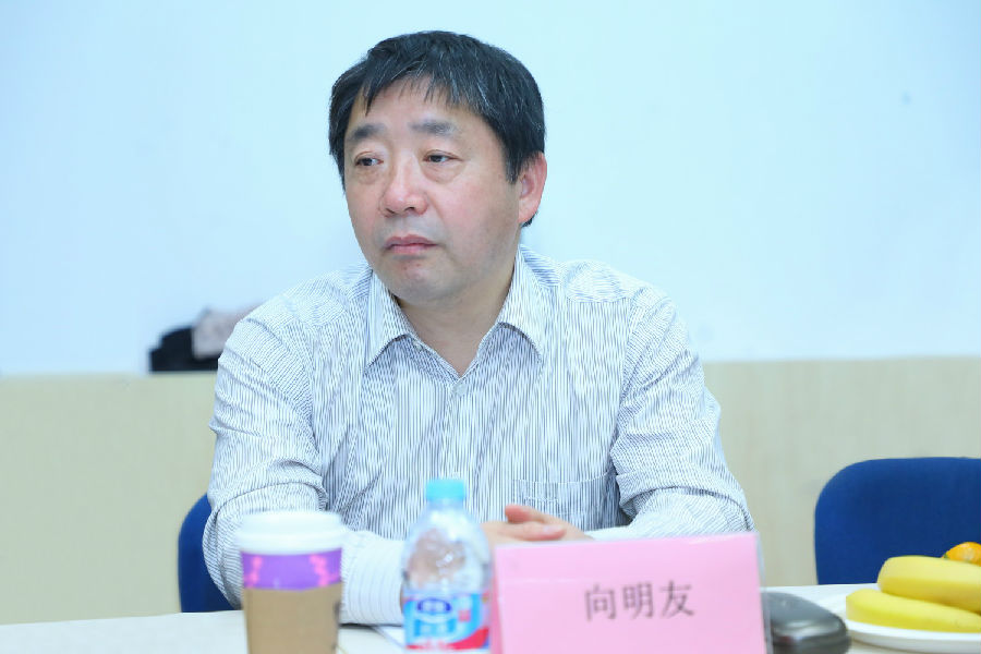 xiangmingyou.JPG