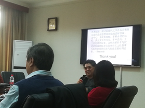 微信图片_20191119141851.png