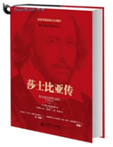QQ图片20171130181634.png