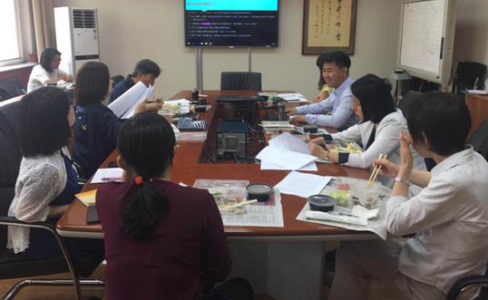 微信截图_20190531121321.png