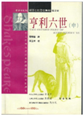 QQ图片20171130181620.png
