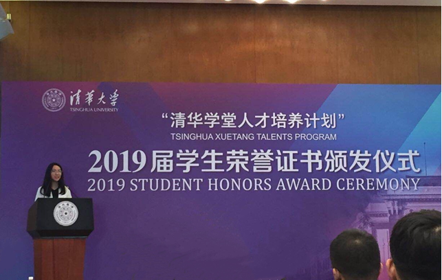 微信截图_20190625184308.png