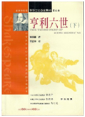 QQ图片20171130181627.png