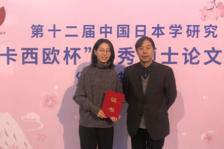 微信截图_20191216113806.jpg
