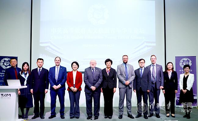 QQ截图20190419110735.jpg