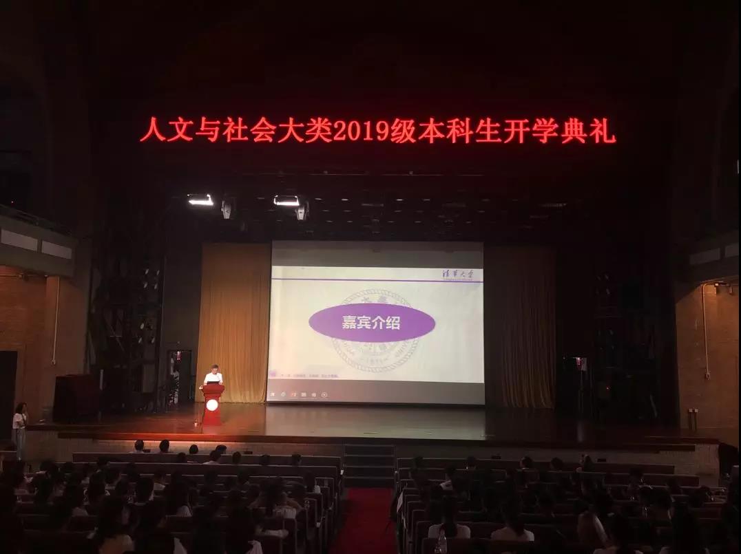 微信图片_20190820102439.jpg