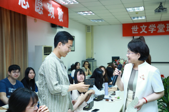 微信截图_20190625190329.png