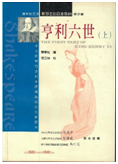 QQ图片20171130181613.png