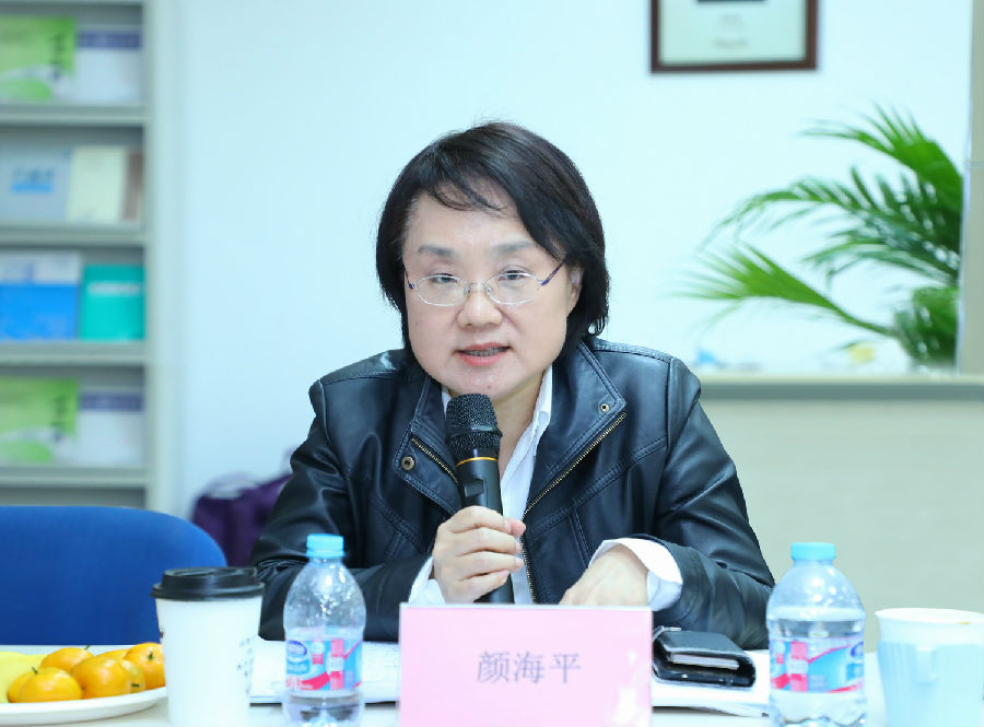 yanhaiping.JPG