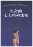 QQ图片20171130181537.png