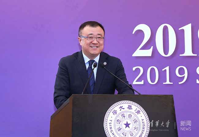 微信图片_20190625182806.jpg