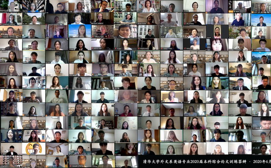 微信图片_20200630151412.jpg