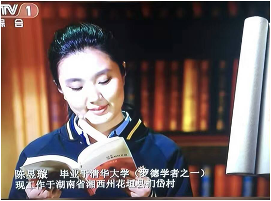 QQ图片20171208095039.png