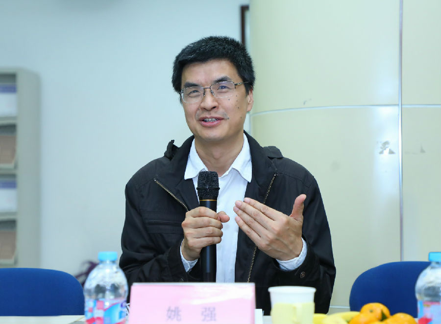 yaoqiang.JPG